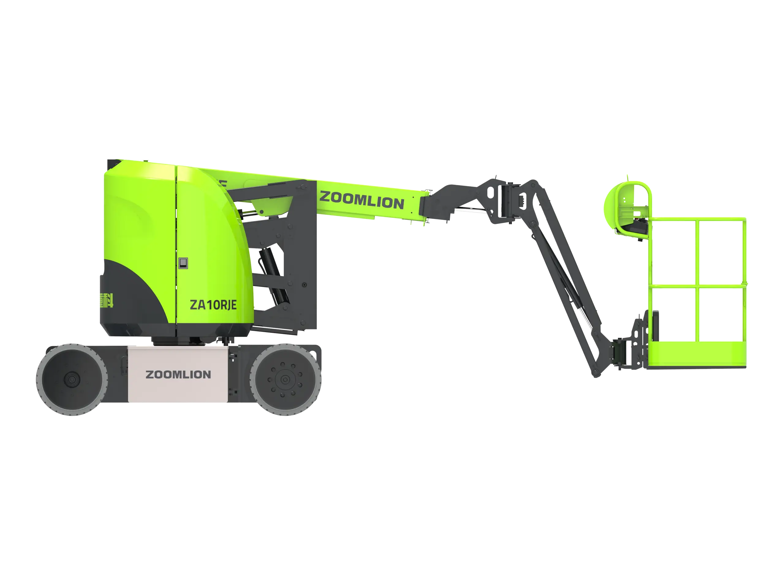 Zoomlion 12 Metre ZA10RJE - Görsel 6